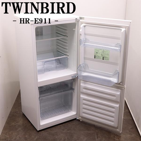 ツインバード（TWINBIRD） 爆買 買い替え応援セール 中古 冷蔵庫
