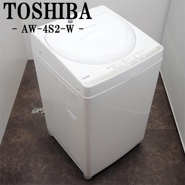 TOSHIBA（東芝） 中古 SB-AW4S2 洗濯機 4.2kg TOSHIBA AW-4S2-W