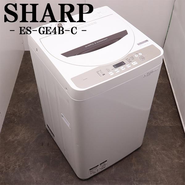 SHARP（シャープ） 中古 洗濯機 一人暮らし 4.5kg 風乾燥 送料込み ES