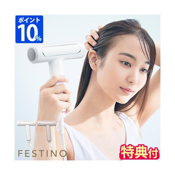 hotchpotch_00013981-tsuyamoist