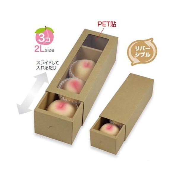 houzainokura_161760237