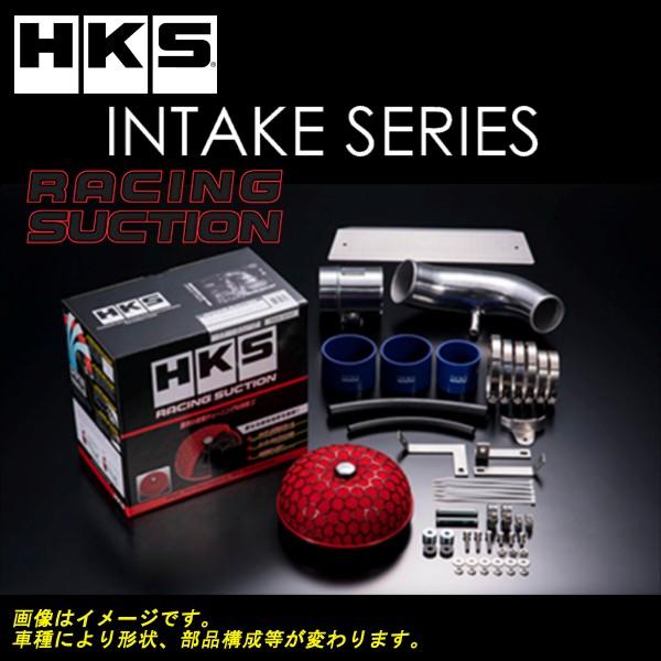 HKS（エッチケーエス） エアクリーナー レーシングサクション ジムニー