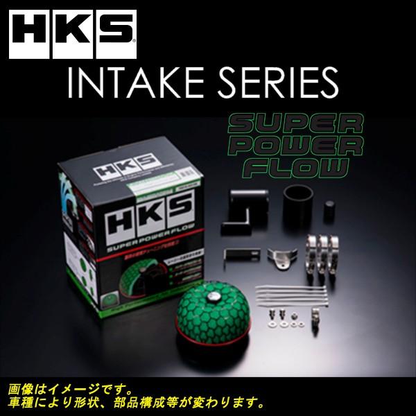 HKS（エッチケーエス） エアクリーナーキット スーパーパワーフローKei