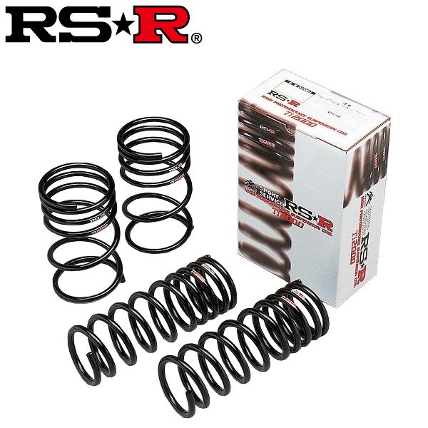 RSR RS-R Ti2000 ハーフダウンサス スプリング 1台分 キューブ Z12 FF