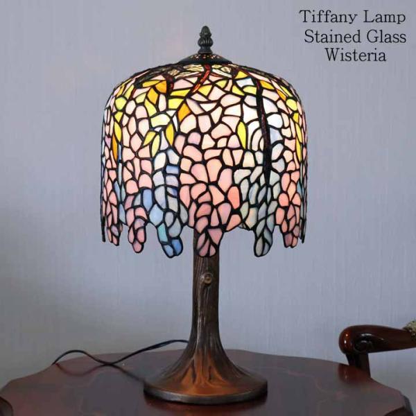 ステンドグラスランプ 8インチ ウィステリア 藤 ブロンズベース