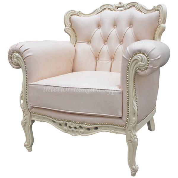 イタリア 1P ソファ ピンクレザー リトルプリンセス 白家具 合皮 猫脚