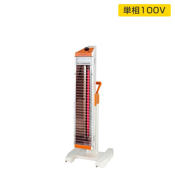 スイデン SEH-10A-1 遠赤外線ヒーター シングル ヒートスポット 単相