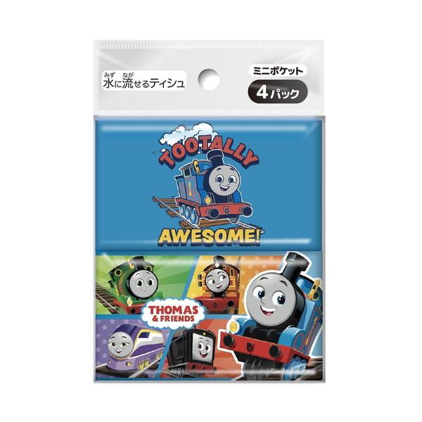 ダイレイ（DAIREI） (あわせ買い1999円以上で送料お得)ダイレイ