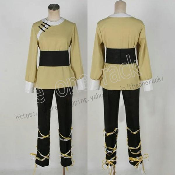 らんま1/2 風 響良牙 コスプレ 衣装 コスチューム 演出服 変装 仮装