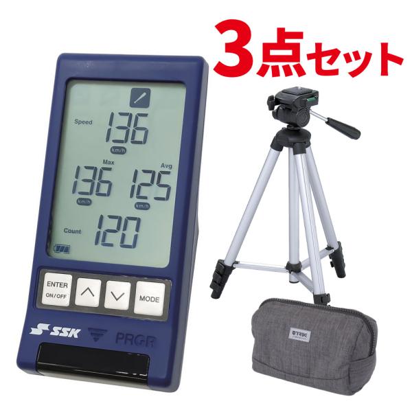 homeshop_s0800-ssk-0011