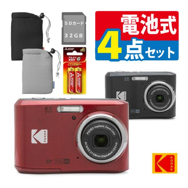 homeshop_s3216-asa-5016-17