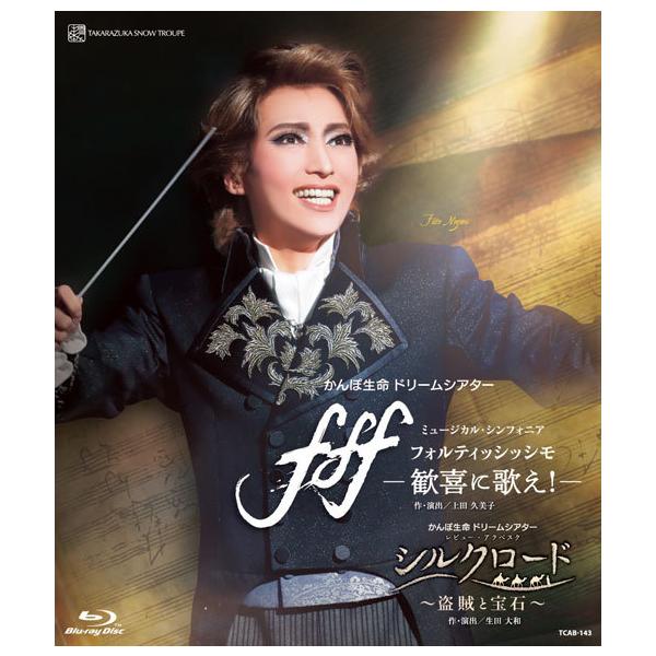 honyaclub_4939804131435