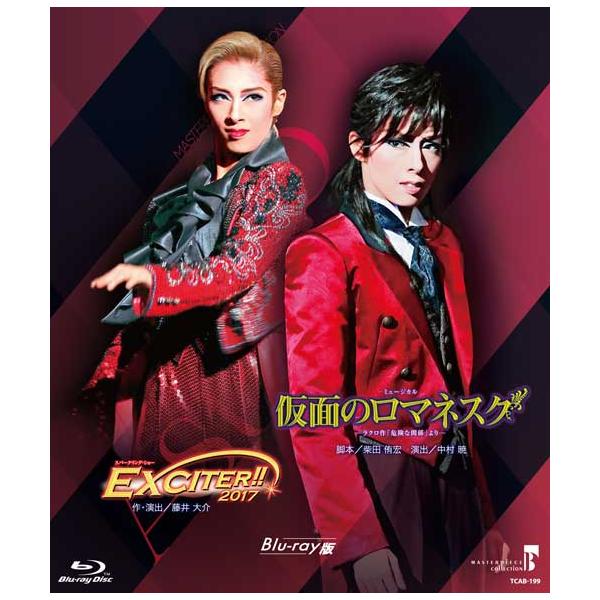 honyaclub_4939804131992