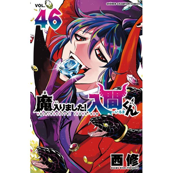 honyaclubbook_9784253008914