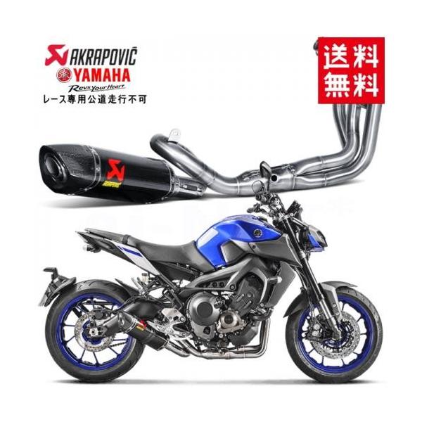 AKRAPOVIC（アクラポビッチ） 送料無料 AKRAPOVIC/アクラポヴィッチ
