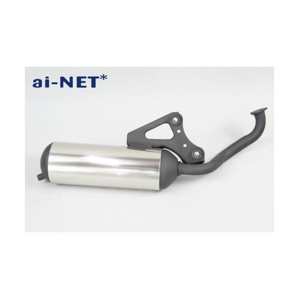 ライブディオ zx マフラー」の人気商品一覧 | 安い商品を通販サイト