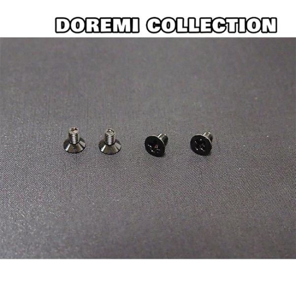 在庫有 メール便可 ドレミコレクション 10033 タンクエンブレムボルト