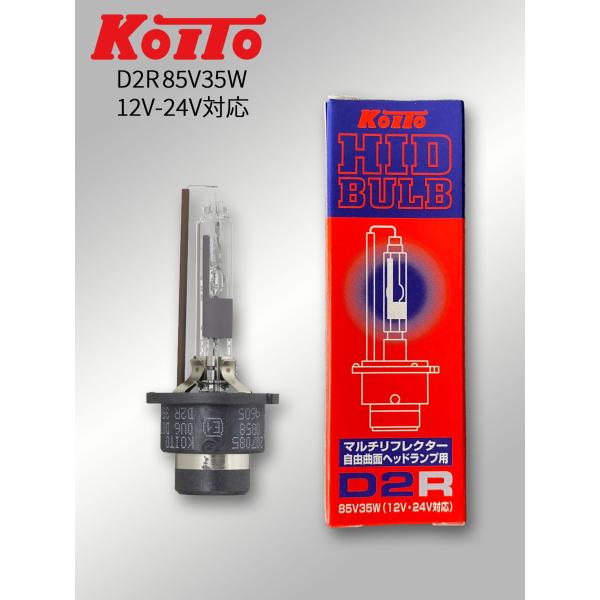 horikoshi-onlineshop_3503k-1