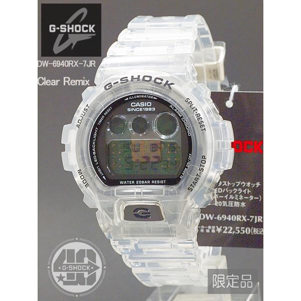 G-SHOCK 40周年限定カシオ CASIO 40th Clear Remix 腕時計DW-6940RX