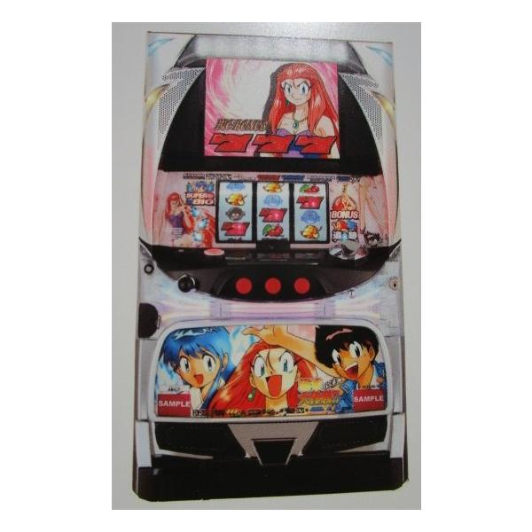 GS美神極楽大作戦 ゴーストスイーパー 高砂電機/アビリット SLOT