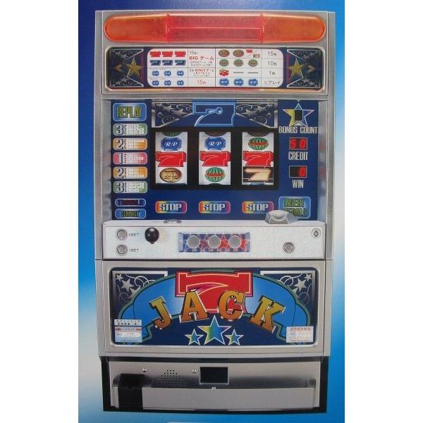 セブンジャック 岡崎産業/OKAZAKI SLOT【パチスロ実機/パンフレット