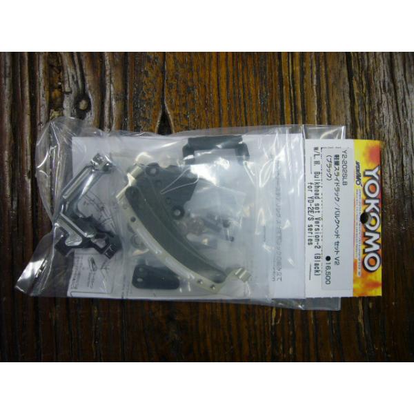 hobby-road_y2-202slb