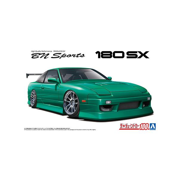 1/24 アオシマ TUNED100 日産 BNスポーツ RPS13 180SX 96 Ver2
