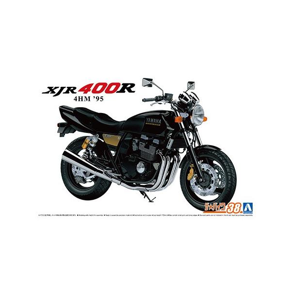 hobbyone_4905083066966