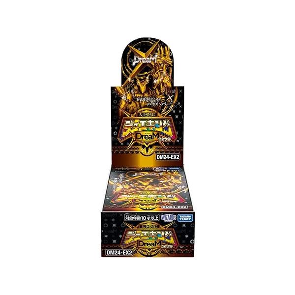 タカラトミー（TAKARA TOMY） 【未開封1カートン】デュエル