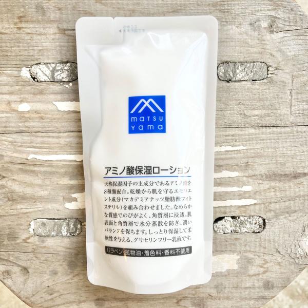 M-mark 松山油脂 Mマークシリーズ アミノ酸保湿ローション 詰替用