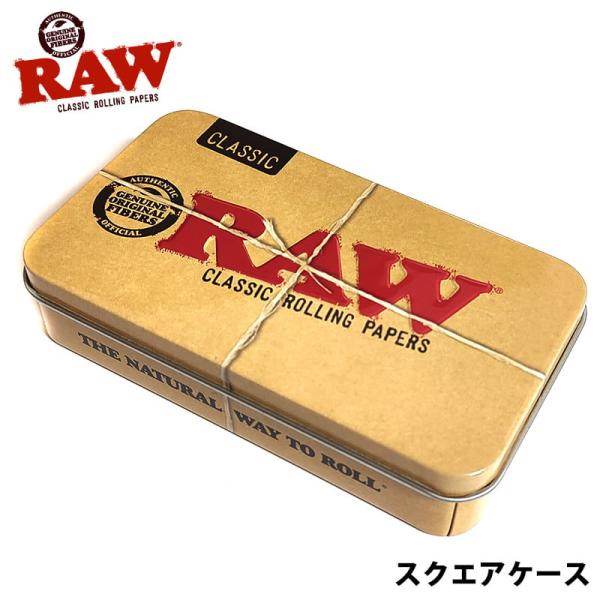 メタルケース RAW クラシック スクエアケース 小物入れ 手巻きたばこ