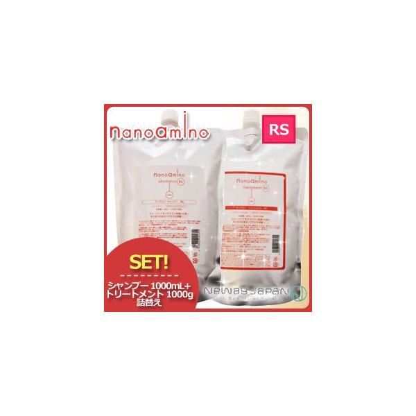 ニューウェイジャパン ナノアミノ シャンプーRS 1000ml