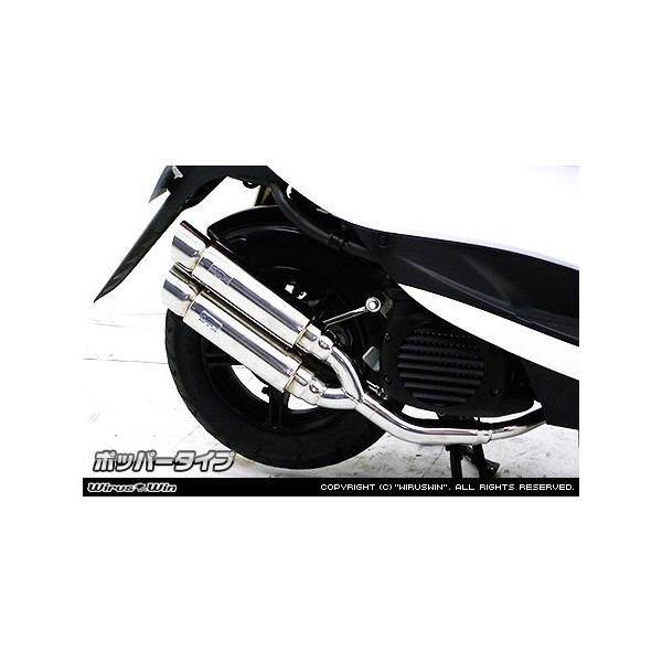 バイク sa39j マフラー ジョグ」の人気商品一覧 | 安い商品を通販