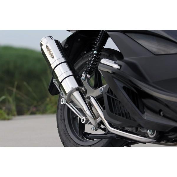 PCX125（14年〜）JF56 PURE SPORT（ピュアスポーツ）S ゴールド