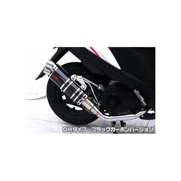 カーボン マフラー アドレスv125 バイク」の人気商品一覧 | 安い商品を