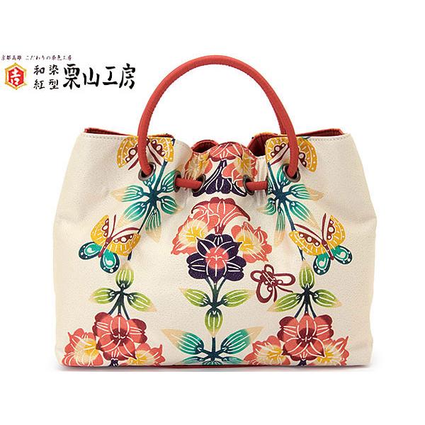 バッグ 栗山工房 和染紅型 手提げバッグ 吉三郎 日本製 京都 西陣織 型