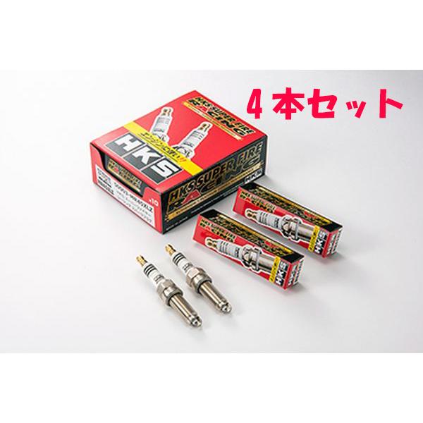 HKS（エッチケーエス） プラグ スーパーファイヤーレーシング MR-XLZ