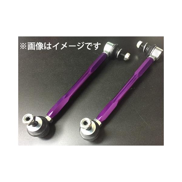 ナギサオート アゲまスタビリンク N-VAN JJ1 NSLUH003F フロント用