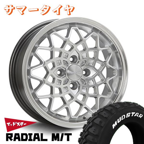 MLJ ハイペリオン カルマ 15インチ 5.0J +45 4-100 ハイパーシルバー