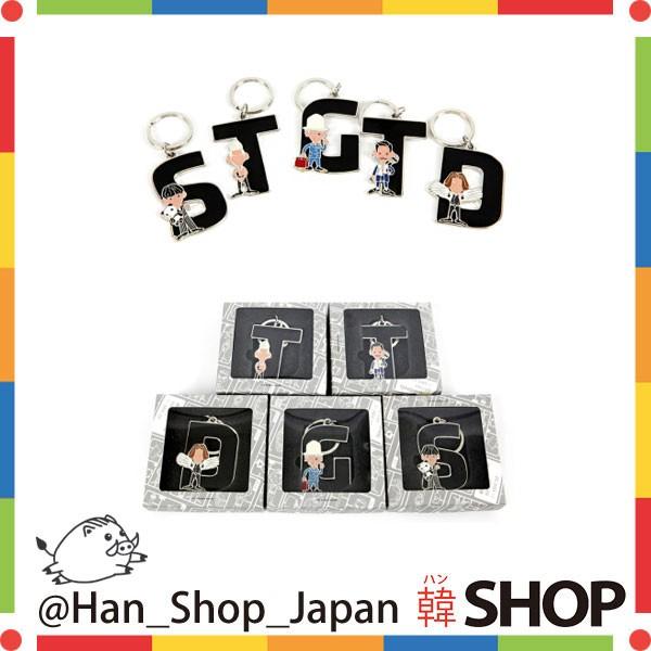 BIGBANG ビッグバン ビッペン 公式グッズ ART TOY KEYRING キーリング