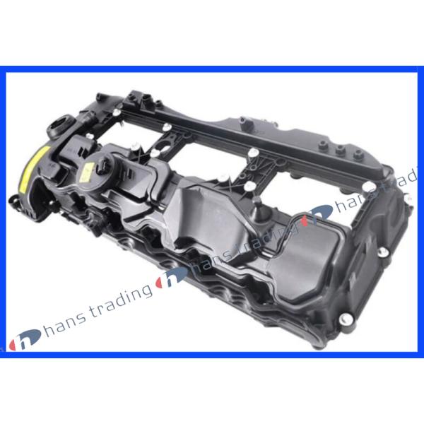 要在庫確認 BMW MAHLE(マーレ)製 タペットカバー シリンダー