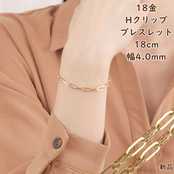 happygshop_br-k18-hclp18-105