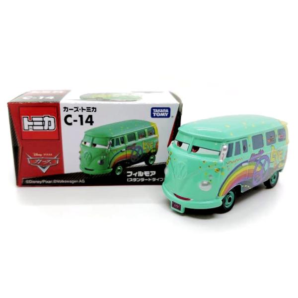 harpartracom_hptk241208-001