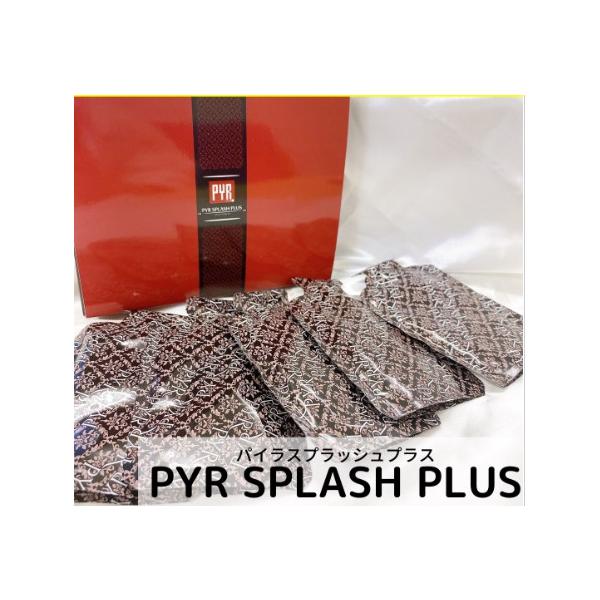 harro-mart358_n-pyrrush