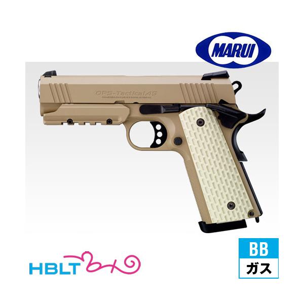 TOKYO MARUI（東京マルイ） デザートウォーリア 4.3 ガスブローバック