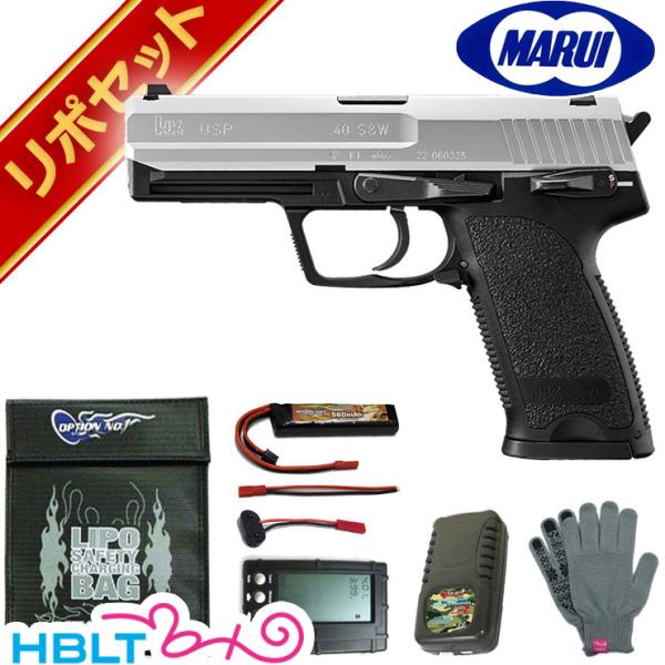 TOKYO MARUI（東京マルイ） H&K USP 40S&W スライドシルバー 電動