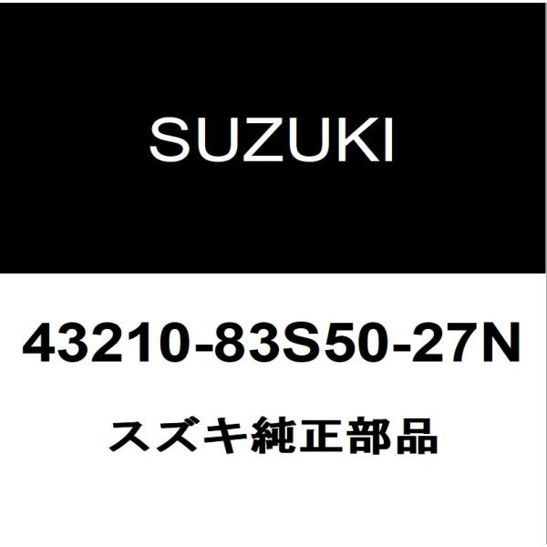 スズキ（SUZUKI） スズキ純正 ソリオ ディスクホイール 43210-83S50