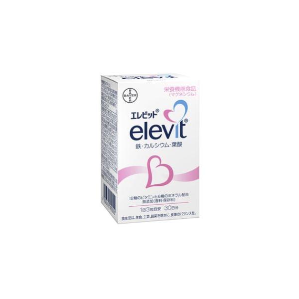 エレビット elevit 90粒 バイエル薬品 マグネシウム 鉄 葉酸