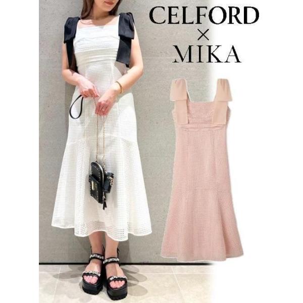 CELFORD（セルフォード） (最終セール60%OFF&300円OFF) 【CELFORD×MIKA