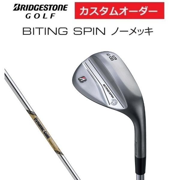 BRIDGESTONE GOLF ブリヂストンゴルフ バイティング スピン ウエッジ